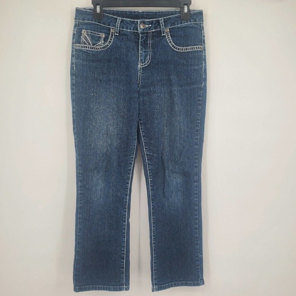 V.S.H. Jeans Women's Size 6 Straight Leg Embellished‎ Pockets Denim Cropped